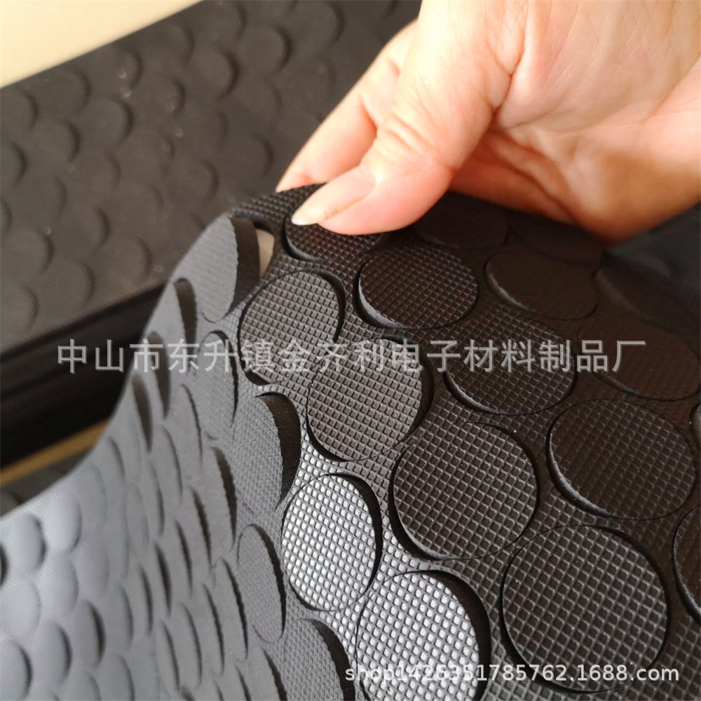 厂家直销黑色网格橡胶脚垫 圆形压纹橡胶垫 单面自粘防滑格纹橡胶
