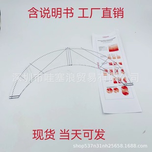 ���f����Tablecloth Braided Twist Templat���|ƴ�����ֹ��p�x��