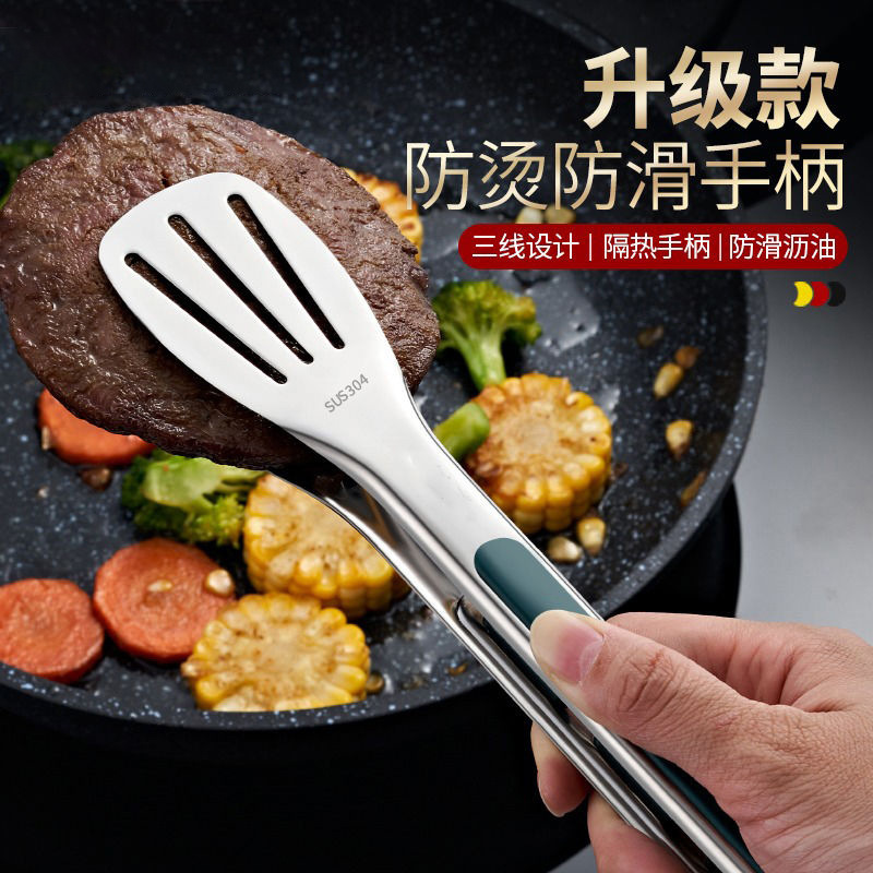 304 ステンレス鋼のクリップ食品クリップフライドステーキパンケーキ特別なバーベキュークリップパンバーベキュー食品クリップキッチン|undefined
