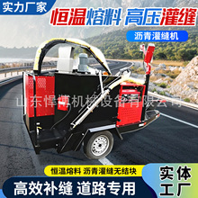 ������� ·���ѷ��޲� ��·�������������·�������