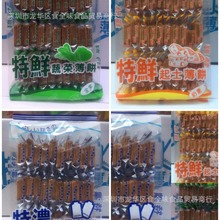 ߲oSUKHI؝brʿr̨300gţ̱