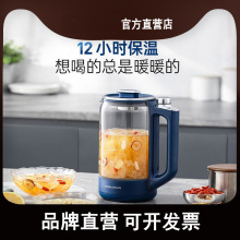 Ħ�w�B����1.5L����������������k����늟�ˮ�ػ����늲�t��