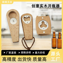 ���⌍ľ�_ƿ�������N ľ�|���P䓶๦���_���� ƿ���� �S��ֱ�N