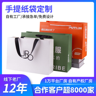���������ţƤ�����������߼��h���V����YƷ���̈�ُ�������