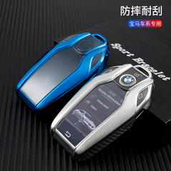 Bmw液晶キーセットタッチスクリーン7系730li740新x 5x6x7ボタン535le車6gt630改造
