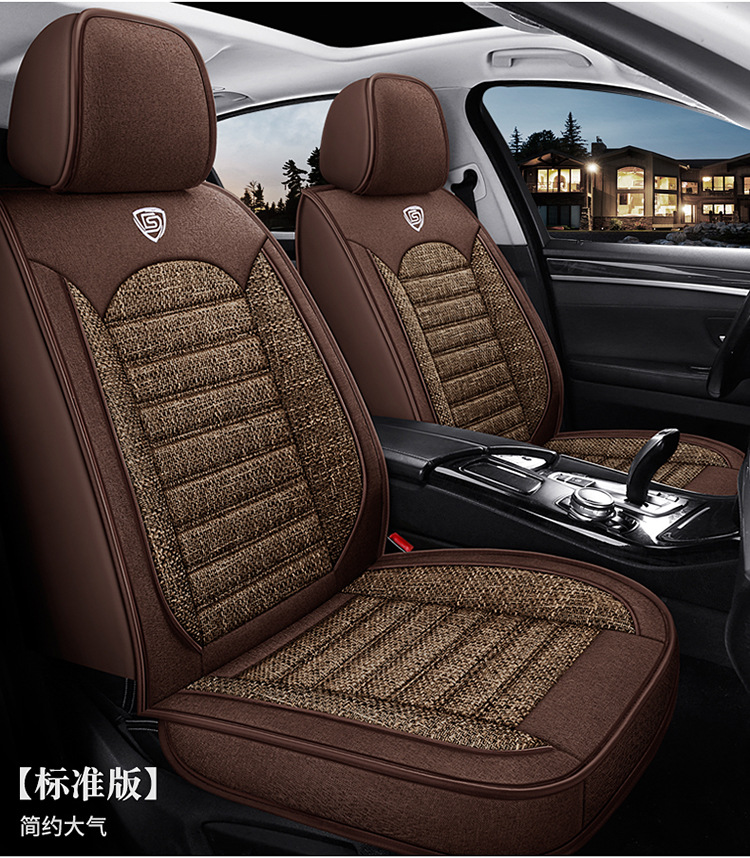 Car Seat Covers, Linen Car Mats, New Models for All Seasons, Fully Enclosed Seat Covers, Factory Direct Sales, Seat Cushions, Car Accessories