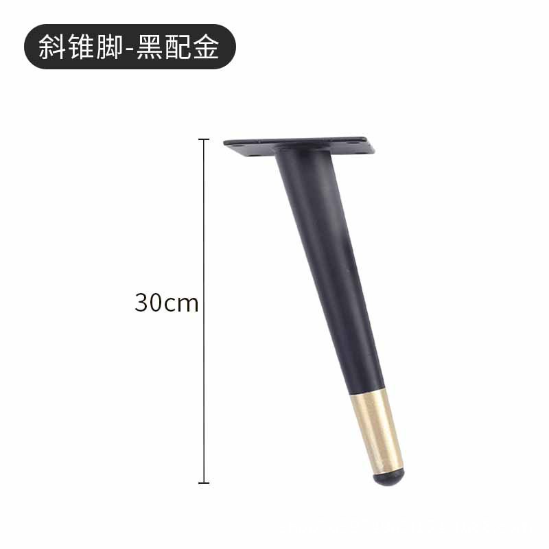 Muebles de sofá pie ajustable mesita de noche pierna de metal ajustable cómoda mesa de café pierna silla escritorio pierna accesorios