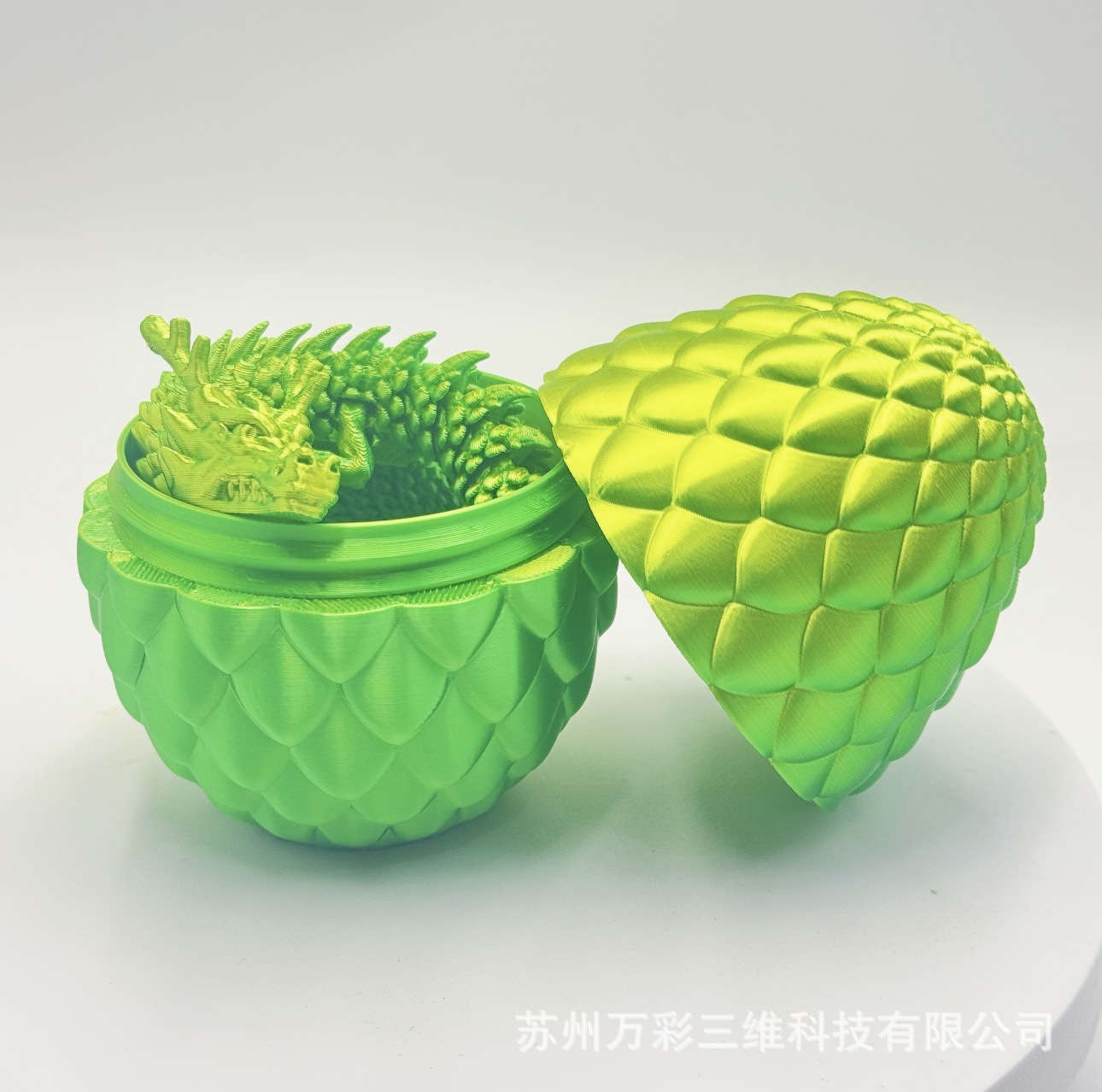 Green Gold Dragon Egg + Dragon