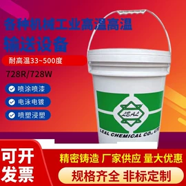 喷涂工具;滤筒;喷涂机