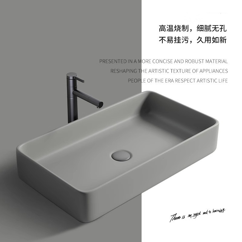 Nórdico simple mesa lavabo hogar cerámica gris cuadrado lavado lavabo baño balcón lavabo