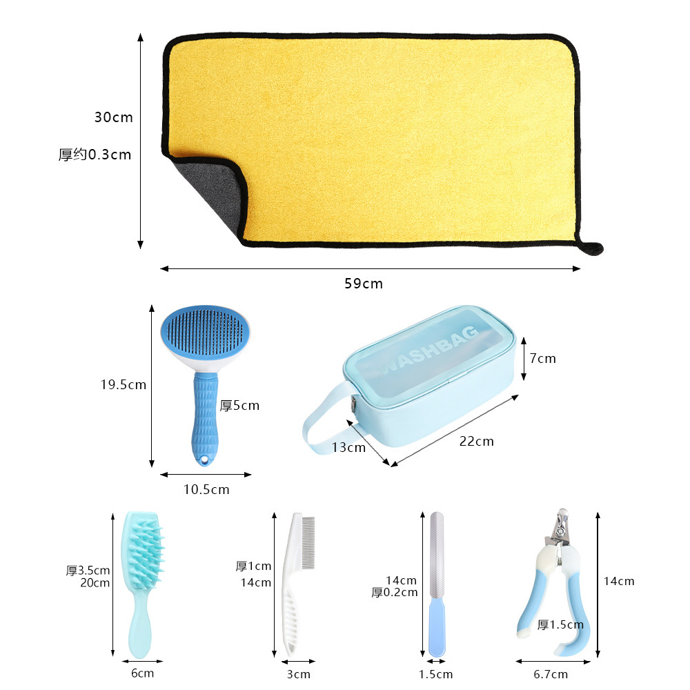 Kit de belleza de mascotas limpio baño masaje peinado limpio peine toalla salto artefacto mágico para gatos y perros