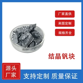 其他有色合金;其他氧化物;金属工艺品