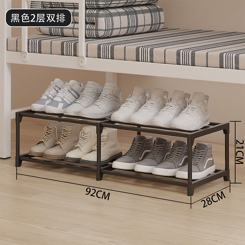 [복열] 2단 90cm-블랙