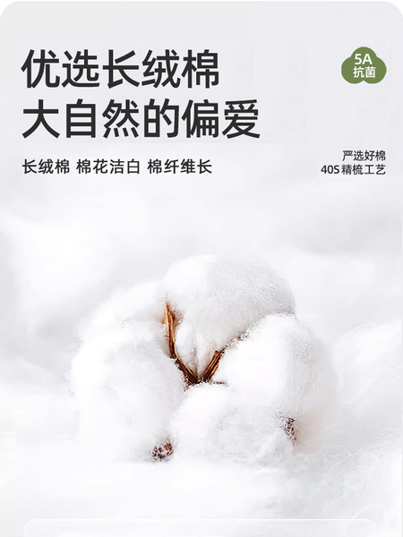 Cotton children's keep warm thermal underwear for boys
