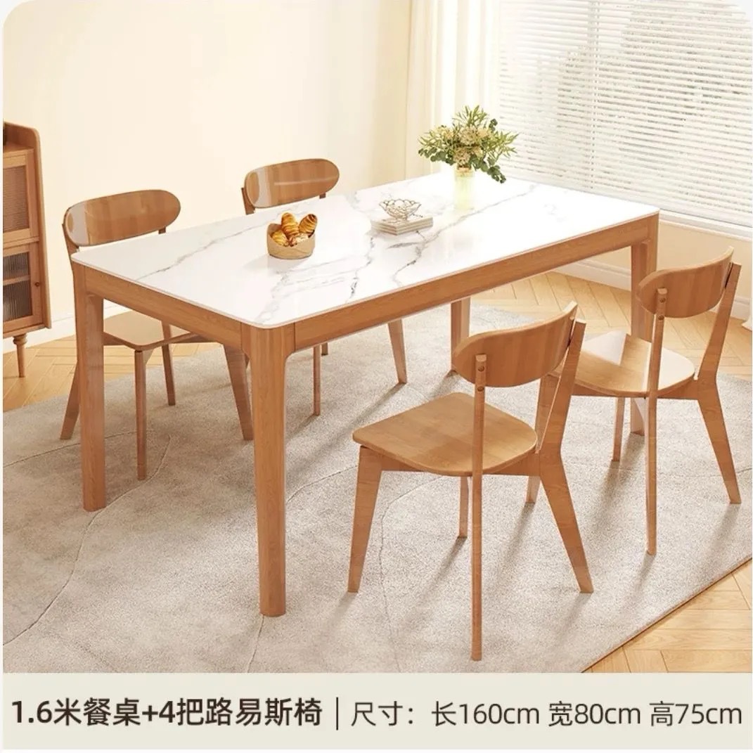 Mesa de comedor de madera sólida de roca nórdica, mesa de comedor rectangular doméstica pequeña, combinación de mesa de comedor simple y silla moderna.