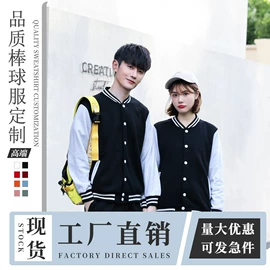 广告衫卫衣;广告衫T恤;广告衫马甲