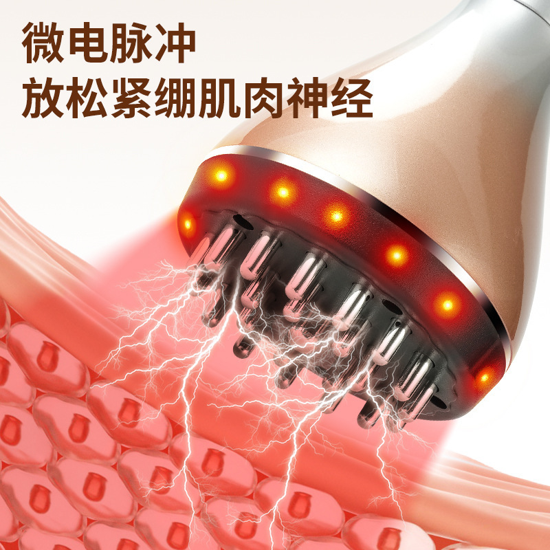跨境新款微电流经络刷电动热敷刮痧揉腹震动筋络疏通仪家用全身按|undefined