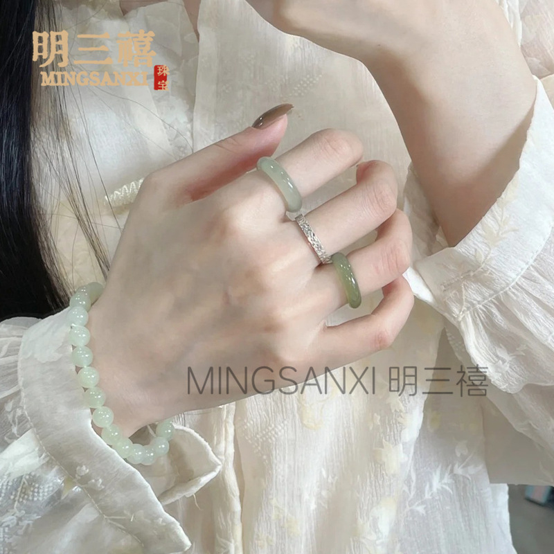 天然和田玉冰晴水戒指素圈指环戒圈扳指葡萄肉青白玉晴白证书女|undefined