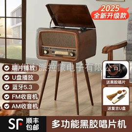 黑胶唱片机;蓝牙音箱;酒吧装饰摆件