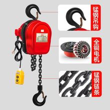 綯«С380V1t235T220V綯ػ