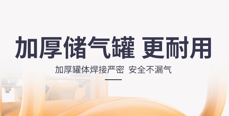 Air pump air compressor small air compressor oil-free silent 220V woodworking painting air pump