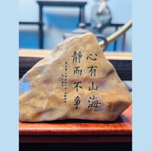 ʯ���\�Dʯ�^�[����ˇƷ�[��ԭʯ�辰�쾰���־��^������ʯ�~��.