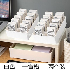 快递单收纳盒单据面单分格盒面单分隔盒物流送货单票据分类置物架