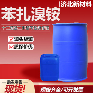 �������@����Һ�����皢�����儩ˮ̎������70%���I���������@