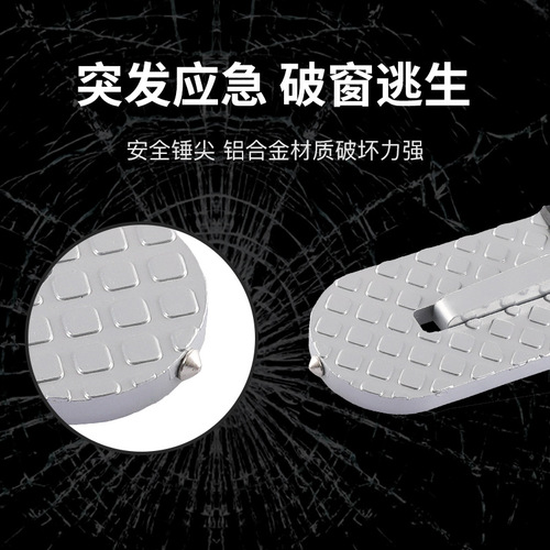 Suitable for car assist pedals SUV roof foot pedal auxiliary hook door pedal car Doorstep