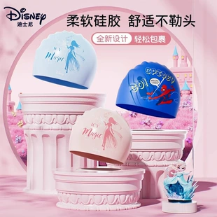 Детская шапочка для плавания Disney силиконовая водонепроницаемая с мультяшным принтом