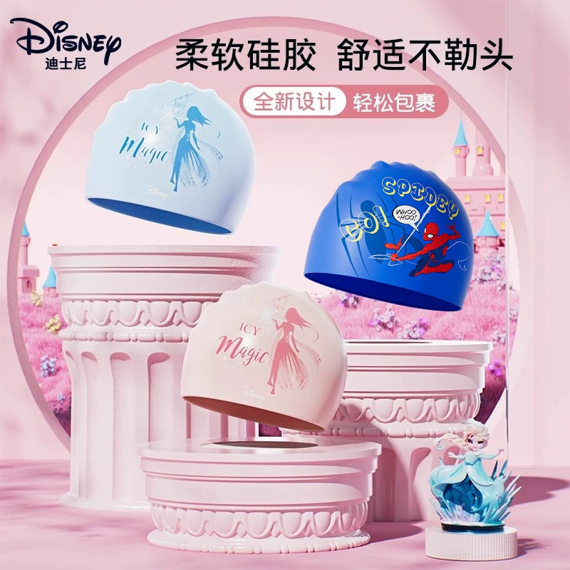Детская шапочка для плавания Disney силиконовая водонепроницаемая с мультяшным принтом