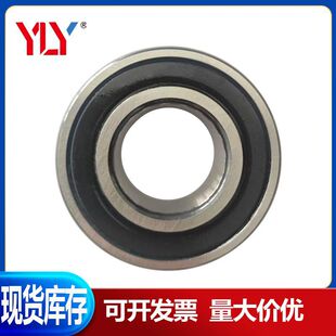 �S�ҹ���3205 A-2RS1 C3�p��������S��3205 A-2RS1 C3�F؛���
