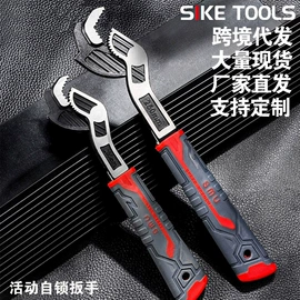 剥线钳;其他园林工具;其他手动扳手