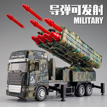 儿童导弹发射车玩具可发射火箭炮导弹车仿真合金99式坦克军事模型