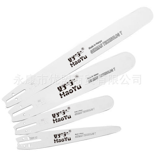 Gasoline saw guide plate 18-inch 20-inch electric chain saw German chain saw 16-inch 12-inch household logging Haoyu guide plate wholesale