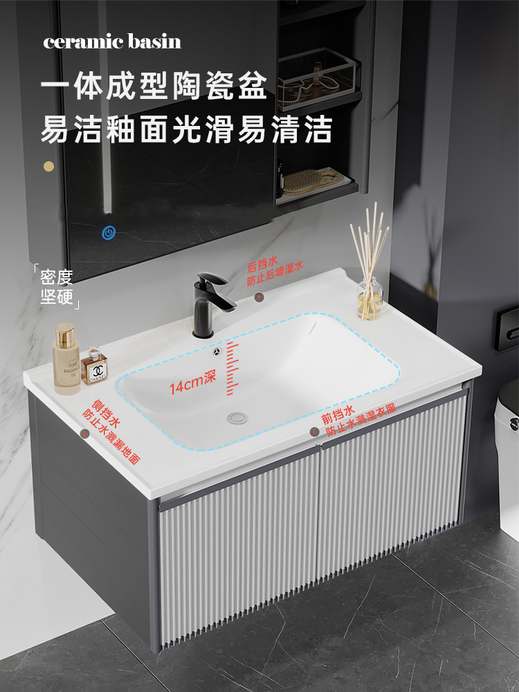 Gabinete de baño de lujo luz lavabo combinación baño integrado lavabo de cerámica mesa de lavado piscina iluminación inteligente espejo gabinete
