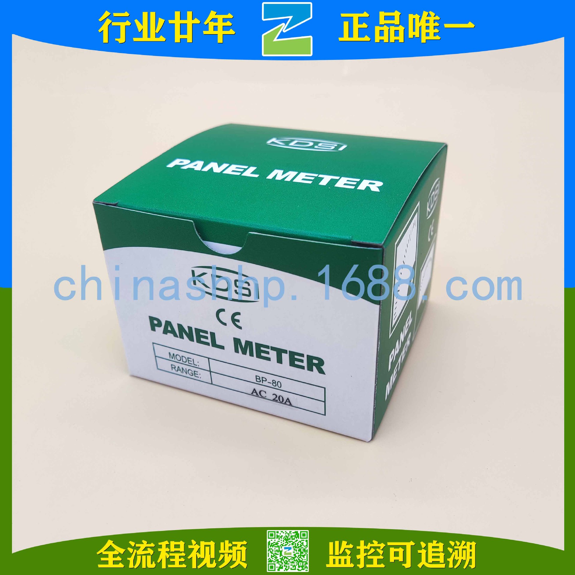 康的斯-电流表BP-80 AC20A BP-80 AC30A