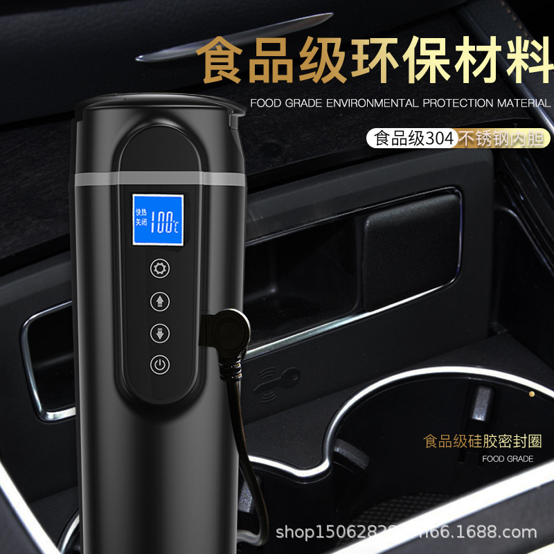 Car Cup Heater Insulation Electric Car Heater Water Kettle 12V24V Truck Universal Hot Water Tool 