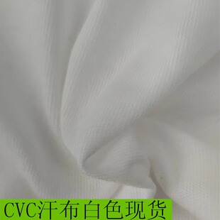 �S�ҬF؛�������N�ɷݵĺ���   TC65/35 CVC60/40 ȫ��100%����