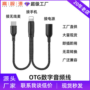 �o���I�A�����Lotg���l���D�����m����O���Dtypec�D���^���ֱ��