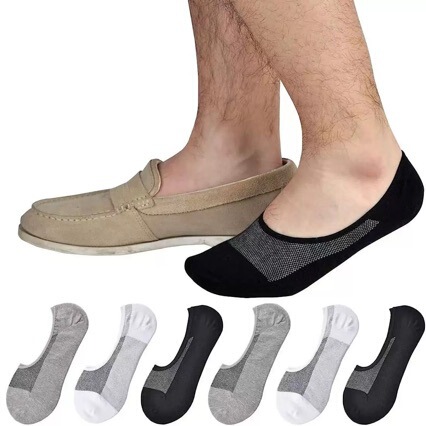 Amazon Men's Pure Cotton Spring and Summer Cotton Socks Breathable European and American Plus Fat Extra Large Boat Socks Plus Size Socks