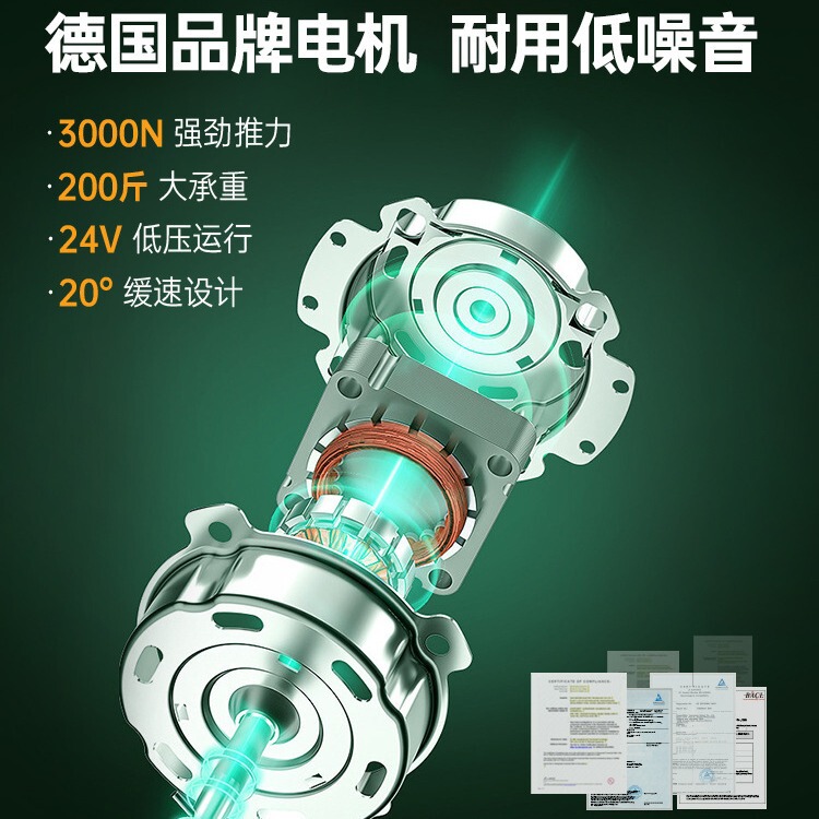 電動老人起背器家庭用寝たきり自動昇降マットレス看護起き補助起立器|undefined