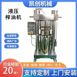 ����Һ��֥��ե�͙CҬ�ز��ѻ�偵��ω��͙C���ʹ�����ʽե�͙C