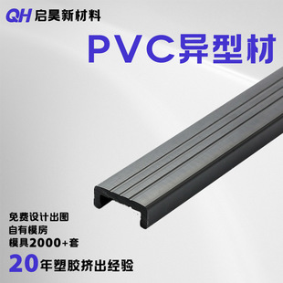 �S�Ҽӹ����aPVCU�ͲĲ������䓮��Ͳ�ABS�pɫ���D���Ͳ�