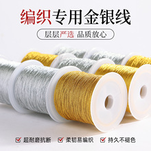 �錚���y��������˺���z���𾀴����K�Ӓ��K�S��ֱ�����l����