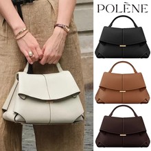 polene΢Ц���������`��С����ƤŮ���羳�߼��������б�����Ů