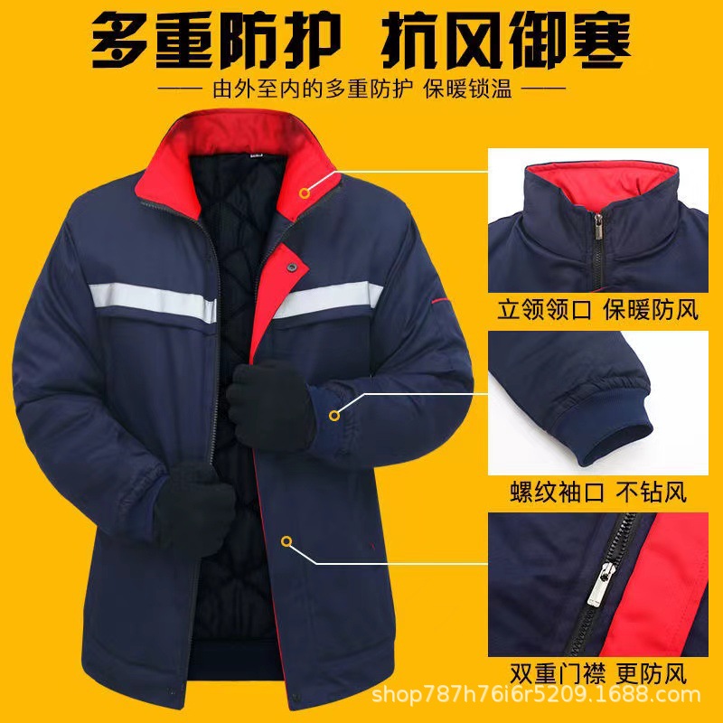 定制冬季反光条短袖棉服套装劳保工地装修车间汽修棉衣防寒棉服