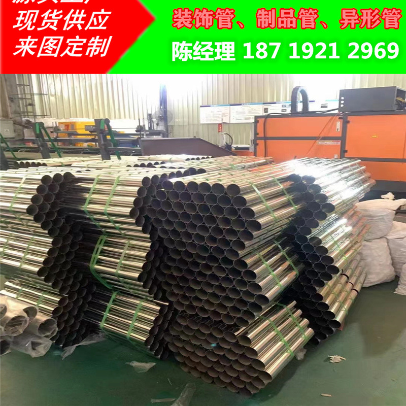 微信图片_202205041125423