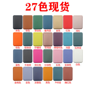 �m���O����������Magsafe�h�����|N52���ſ��ױ��Nʽ�忨������ˤ