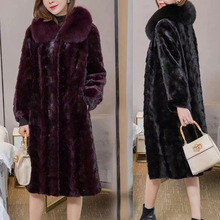 水貂外套女中长款貂皮大衣裘皮拼貂